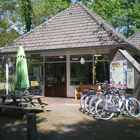 Vosseven Vakantiehuis